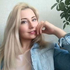 Анюта Вивдич