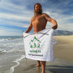 Андрей Пашкевич, 10.03.1981, Санкт-Петербург