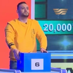 Артем Ковшун, 17.08.1996