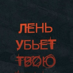 Евгений Николаевич, 07.12, Вологда