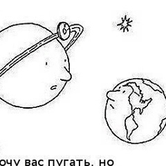 Самат Шарипов, 20.12.1989, Джалал-Абад