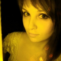 Яна Ахметшина, Екатеринбург