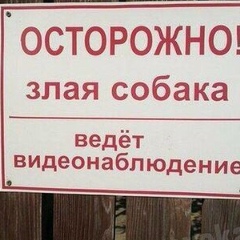 Moso Sarafyan, Ереван