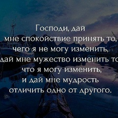 Дмитрий Яцевич, 16.08.1989, Шу