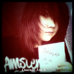 Мария Поняшкин, 09.10