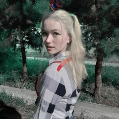 Христа Эмирзас, 28.12.2000, Чирчик