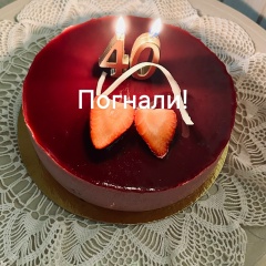 Татьяна Горбунова, Санкт-Петербург