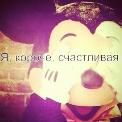 Naza Kablakatova, 18.12.1992, Алматы