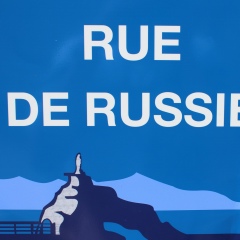 Татьяна Монне, 25.01, Москва