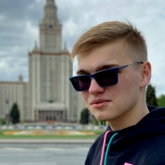 Даниил Ерошенко, 04.01, Новосибирск