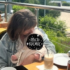 Дарья Разинкина