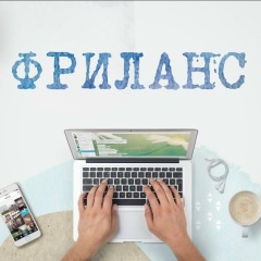 Игорь Василишин
