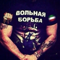 Башур Тасаев, 01.02.1905