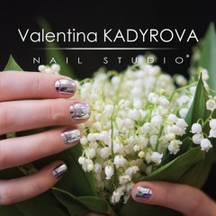 Валентина Кадырова, Киев