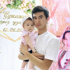 Рахымжан Усербаев, Астана