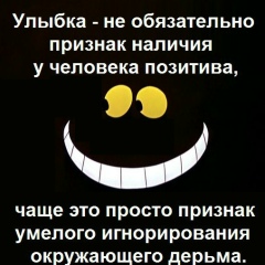 Дмитрий Карпов, 25.06, Уфа