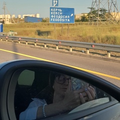 Светлана Рябова, 20.02, Рязань