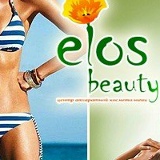 Лифтинг Элос-Омоложение, 22.07, Нижнекамск