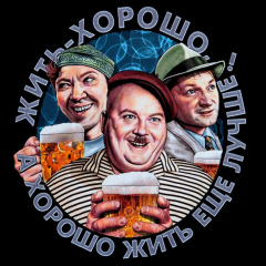 Андрей Новоселецкий, 17.06, Советск