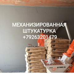 Саматбек Абдырахманов, 17.01.1988, Москва