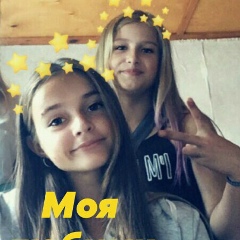 Катя Зэт, 23.11.2004