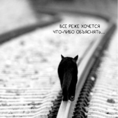 Annet Elagina, Советск