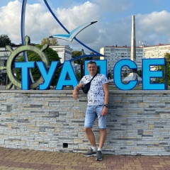 Андрей Валерьевич, 21.08, Торжок