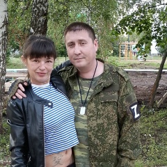 Татьяна Вечкилёва, 12.11, Бугульма