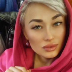 Ольга Матюк, 29.12, Новосибирск