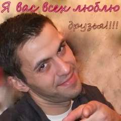 Андрей Мельников, 11.04.1981, Санкт-Петербург