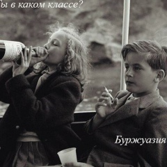 Margarita Weber, 29.12.1988
