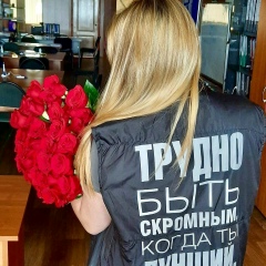 Юля Дмитриева, 29.04.1996, Ачинск