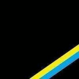 Сергей Вернидуб, 03.12.1983, Киев