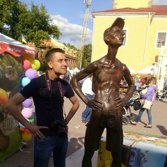 Ярослав Татарин