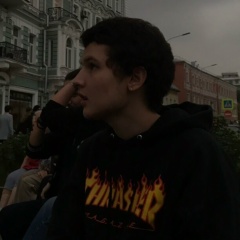 Тимур Мусин, 18.04.1999, Москва