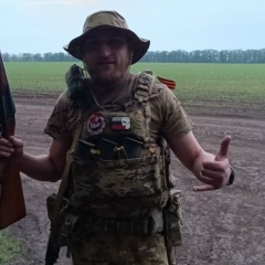 Влад Ефремов, 03.02, Донецк
