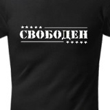 Дмитрий Васильев, 25.11.1996, Липецк