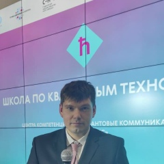 Константин Игоревич, Москва