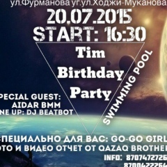 Alisher Tanatarov, 20.08, Алматы