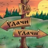 Олеся Стешина, 07.09, Ташкент