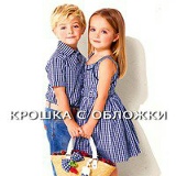 Tanya Nocomments, 13.07