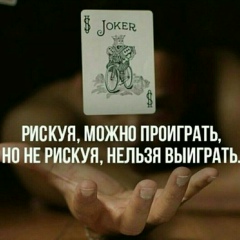 Марсель Исаев, 26.06.1991, Москва