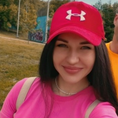 No Name, Белгород