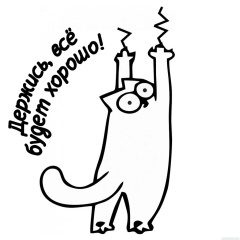 Карбонара Мальтаглиати, 07.12, Тюмень