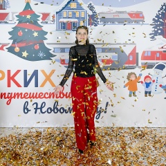 Катюша Автюхова, 20.06