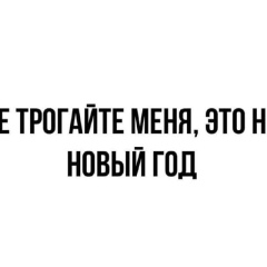 Александр , 23.08.1974, Великий Новгород