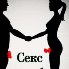 Наташа Иванова, 09.03.1996, Волгоград