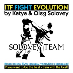 Олег Соловей, 14.08, Ивано-Франковск