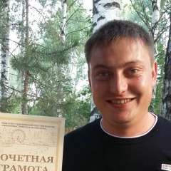 Алмаз Хуснеев, 20.07.1988, Казань