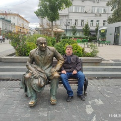 Дмитрий Кислицын, 18.09.1971, Ногинск
